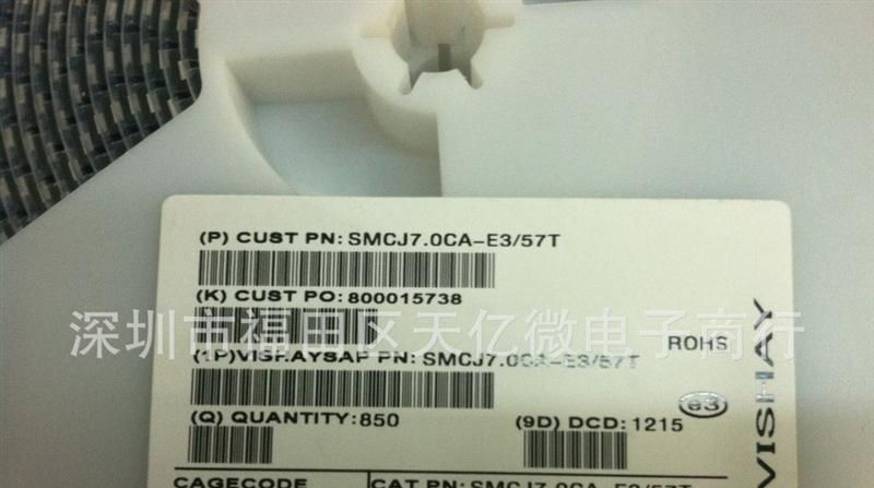 供应 VISHAY 瞬变抑制二极管 DO-214AB SMC SMCJ7.0CA