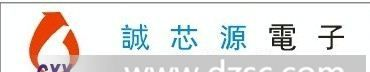 供应场效应管STD2NB60低价出售