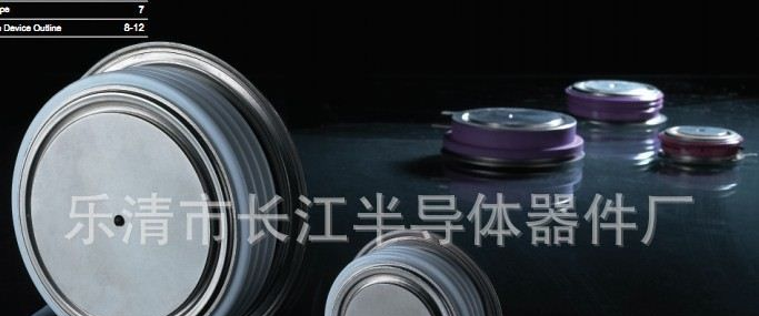 低价促销平板快速可控硅晶闸管kk100-1000A（凹形）
