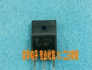 拆机原装2sk2197 k2197