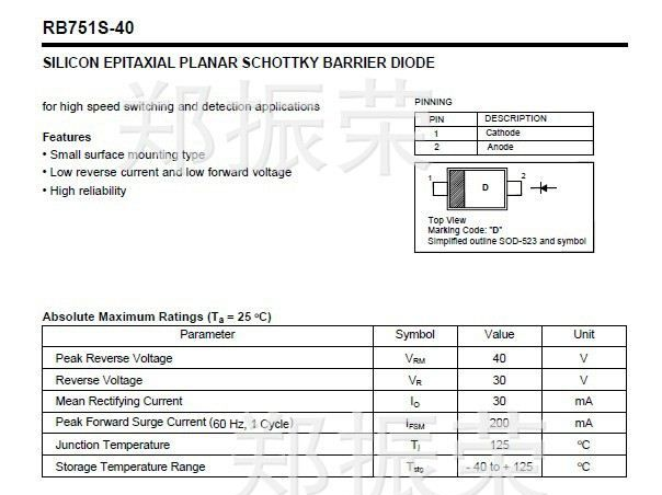 供应肖特基贴片二极管RB751S-40  SOD-523  0603