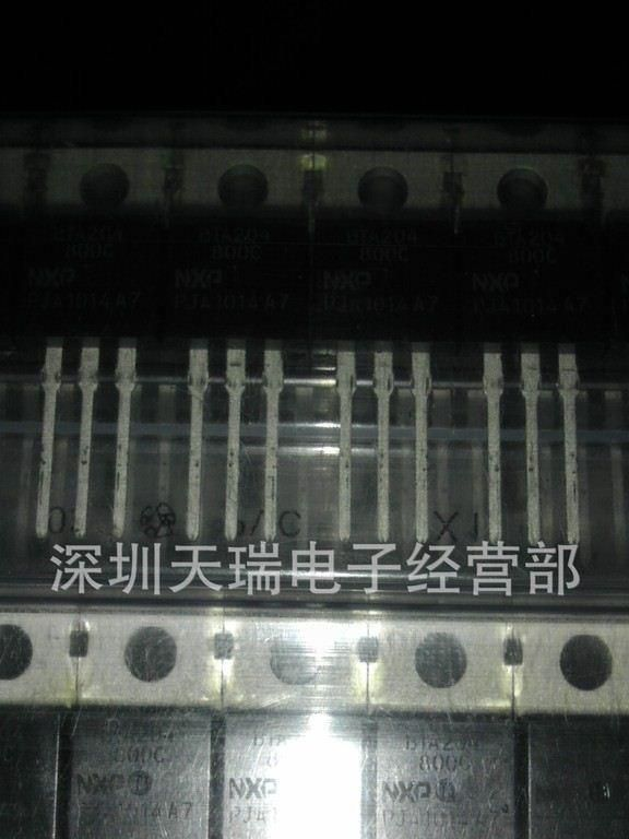 BTA204-800C