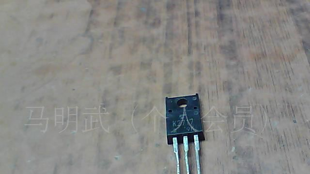 现货供应场效应管K2717进口厂家