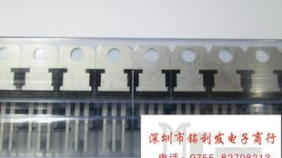 【全新现货】单向可控硅 TYN612 12A600V TO-220