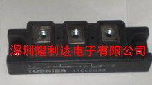 进口原装模块160L2G41 160L2G43质量保证