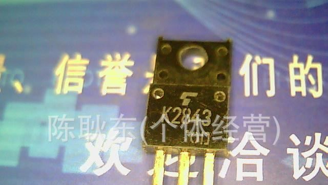 K2843 2SK2843质量保证 批发价