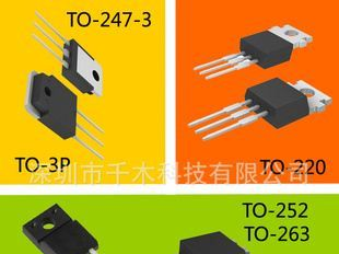 IRF2204L