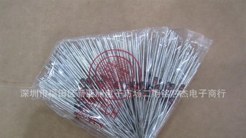 供应1W直插稳压二极管 1N4733A 5V1 全系列现货特价