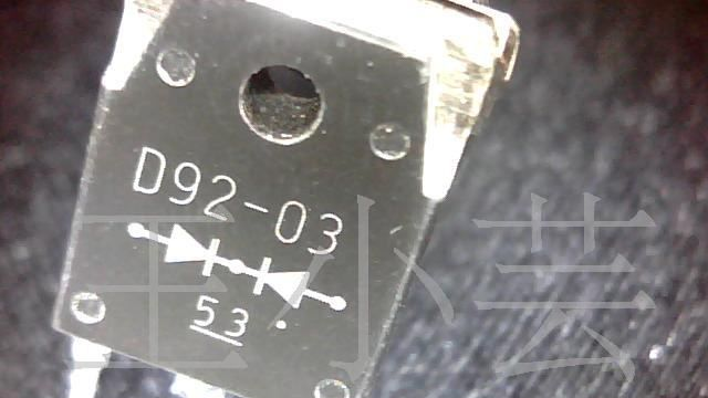 供应拆机场效应管TT2148，TT2144