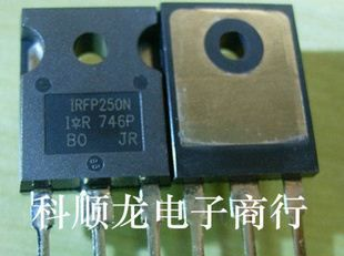 原装现货长期供应IR场效应管IRFP250NPBF IRFP250MPBF IRFP250N