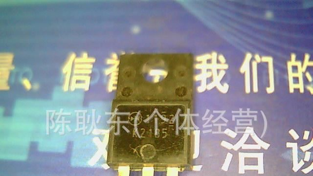 K2185 2SK2185质量保证 批发价