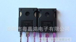 热价优势供应进口Vishay品牌MOSFET SIHG20N50