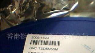 供应 原装可控硅 BTW69-1200