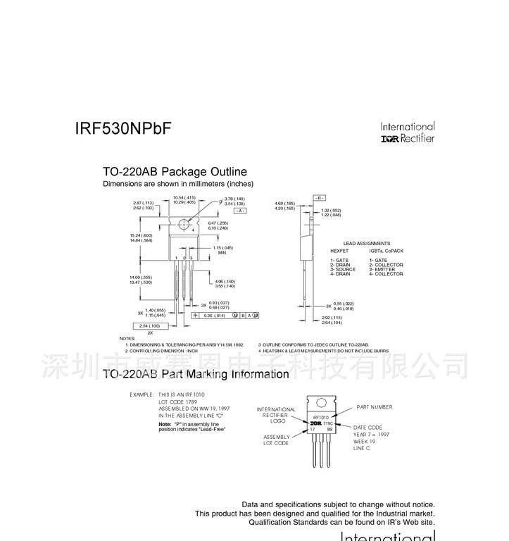 【威赛恩】 供应 IR原装 IRF530NPBF MOSFET 场效应管 RoHS