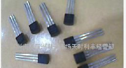 特价供应三极管9012.9013-0.028一个