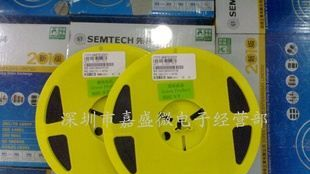 【诚信经营商】贴片三极管MMBTSC2223  2SC2223  丝印8Y  SOT-23