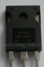 供应单双向可控硅