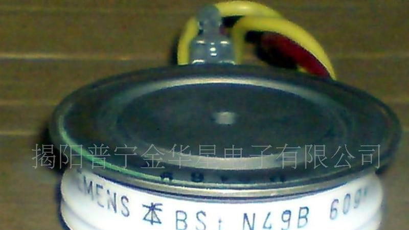 供应晶匣管/平板型可控硅BStN49B