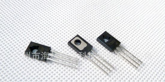 音频功放开关TO-126 三极管1.24芯片   B772厂家直销