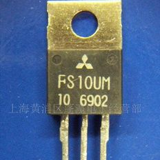 供应FS10UM-10场效应管
