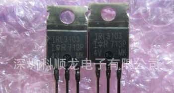 IRL3103 IRL3103PBF IR 场效应管 MOSFET N  30V 56A 进口全新