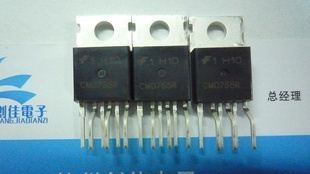 供应全新原装FSCM0765R  TO-220-6