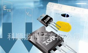 IRF840LC IRF840LCPBF TO-220 8A500V IR场效应管 全新原装