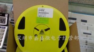 《实体店》供应0603贴片稳压二极管MM5Z7V5  MM5Z8V2  SOD-523