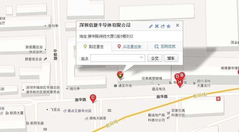 品牌代理：FQPF8N80C FQPF6N80C FQPF6N90 场效应管电源IC