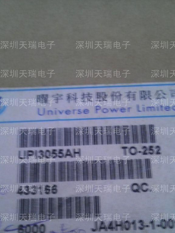 UPI3055AH 原装