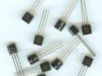 【大量供应】三极管/S8550/TO-92