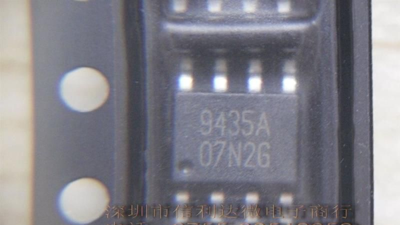 优势供应CET CEM9435A  SOP-8场效应管