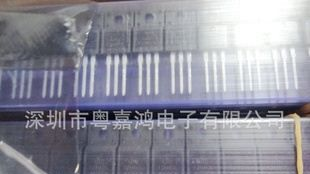 台湾友顺UTC一线代理热销MOS管12N65