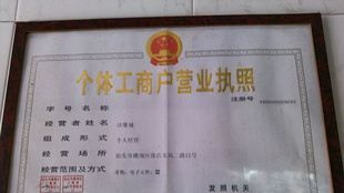 拆机可控硅包质量 S6025 S6055 S8025 S8055