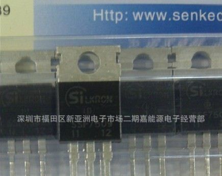 电动车充电器，开关电源专用场效应管TSP5N60 TSP8N60 TSP10N60