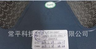 BAM04-40153-0502良泽对板连接器，BAM04-40153