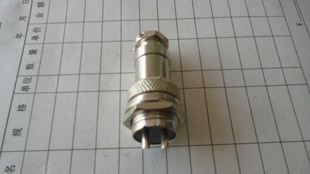 航空插头GX16(YL16/M16)插头2-8芯 防水型航空插头