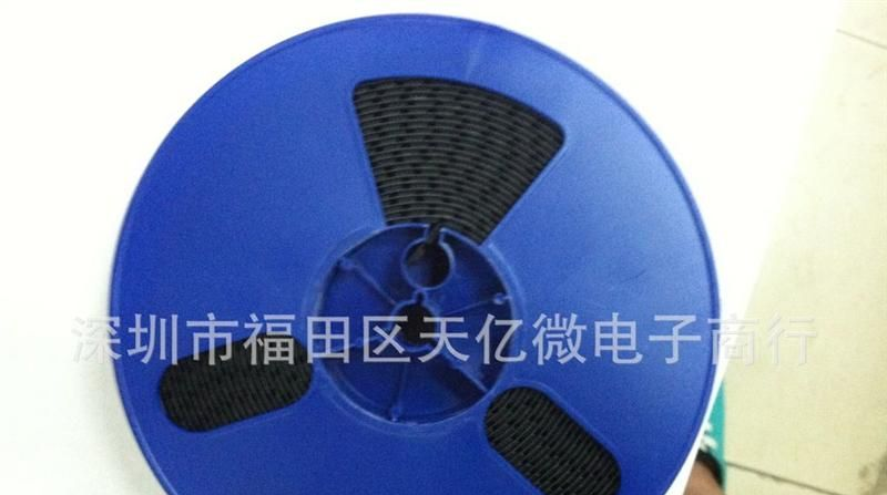 供应 三极管 长电 SOT-23 S8050