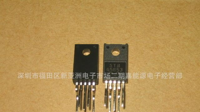 STRG5653  全新环保进口原装 三肯系列 质量保证假一赔十