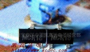 供应MCR100-8(SOT-23)贴片可控硅