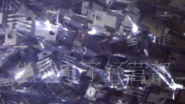 大量现货供应稳压三极管LM317    拆机