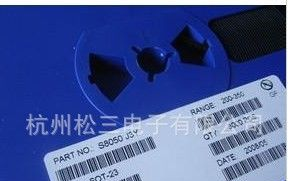 供应长电贴片三极管 S8050 (J3Y)