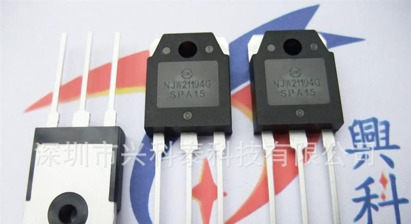 全新原装进口 功放场效应管 音响对管 NJW21194G NJW21193G