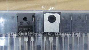 优质场效应管G50N60/G30N60  诚实经商 质量保证