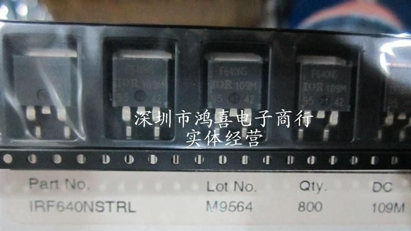 IRF640NS  200V 18A TO-263 IR 原装