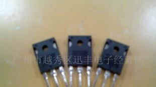 供应场效应IGBT.IRG4PC40UD