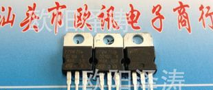 专营 P75NF75 用于6.9.12.管控制器 用仪器严格测试 货源充足