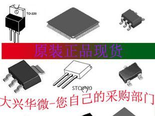 专供 原装 现货2SA1381E