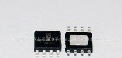原厂直销 超低价供应驱动IC CN708 CN708S