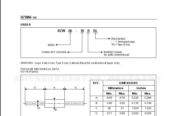 供应原装进口ST稳压二极管BZW06-13B